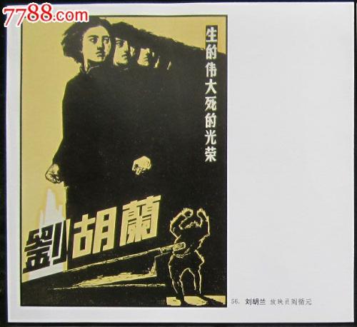 香港文凭哪里可以做假的